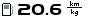 spacer.png